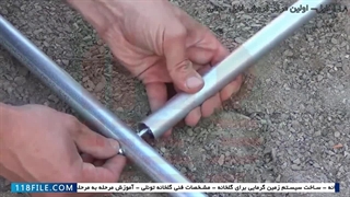 آفات و بیماری‌های مهم گلخانه