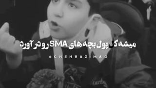 #آفرین_نداره