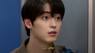 قسمت 03 سریال کره ای یک هفته خوب فصل دوم - One Fine Week 2 2020 با زیرنویس فارسی چسبیده