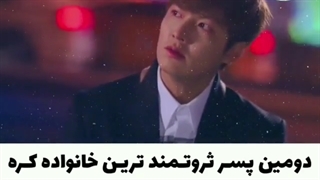 سریال وارثان