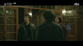 قسمت دوم سریال کره ای Snowdrop با زیرنویس فارسی