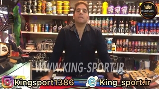 تفاوت تیغه برف پاکن ژله ای و فابریکی خودرو "کینگ اسپرت"