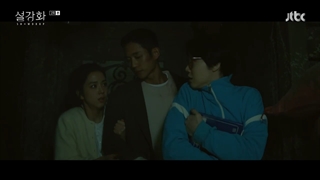 قسمت 2 اسنودراپ (گل برفی) +زیرنویس فارسی