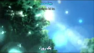 دنیا هنوز زیباست (The World is Still Beautiful-Soredemo Sekai wa Utsukushii) 2014