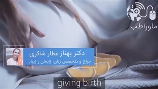 بهترین گزینه برای درمان تیرگی ناحیه تناسلی
