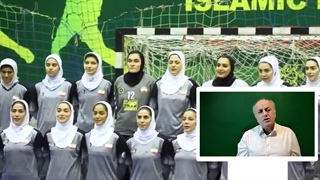 بخش اول توصیه های عالی مدیریتی