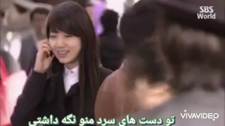 Ost سریال تو زیبایی ، جانگ گیون سوک