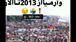 بملا ارمی نیستی اگ کپ رو نخونی