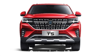 خودرو FMC T5 بهتره یا دیگنیتی؟