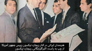 استاد اکبر گلپایگانی، بوسه جام، فرهنگ شریف، هایده