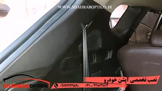 ساب سانتافه کیلس سانتافه