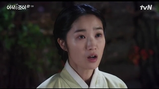 قسمت 13 بازرس مخفی سلطنتی جوی قسمت سیزدهم+زیرنویس فارسیRoyal Secret Inspector Joy 2021 با بازی تکیون و کیم هه یون