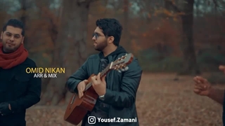 دانلود آهنگ جدید یوسف زمانی به نام چشم انداز تهرون