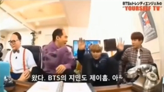 جیمین vs صندلی