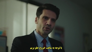 سریال yargi قضاوت قسمت 14 با زیرنویس فارسی