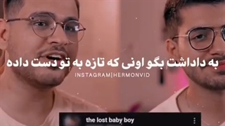 پیچیده‌ ترین رابطه ها با سوگنگ --------------_سوگنگ _sogang(480P)