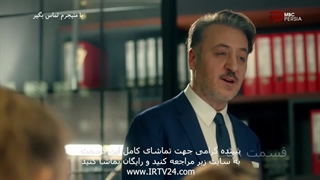 سریال با منیجرم تماس بگیر دوبله فارسی 58 | Ba Manageram Tamas Begir - Duble - 58