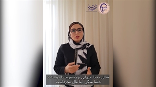 قانون یک طلایی