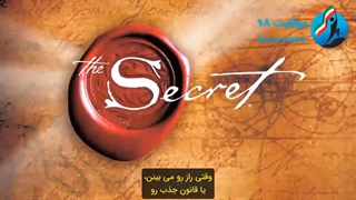 چرا قانون جذب برای بسیاری افراد کار نمیکند ؟ - دن لاک