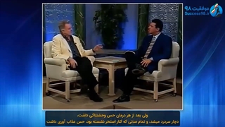 درمان میدان فکری TFT - کوین ترودو