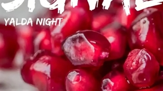 دانلود پادکست دیجی آس به نام سیگنال میکس ۵ ( ویژه شب یلدا )