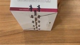 جعبه گشایی اتو سیماران SSI-8808