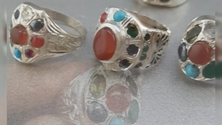 مجموعه انگشتر های چند جواهر همراه با حرز امام جواد