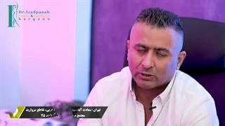 چه کسانی کاندید بادی کانتورینگ هستند؟| دکتر کامبیز ایزدپناه