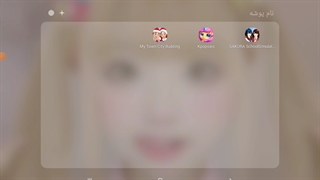 یکی از بازی های خوب