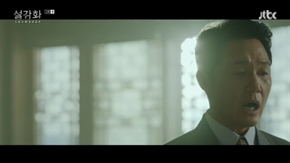 قسمت اول سریال Snowdrop با بازی جیسو عضو بلک پینک و جونگ هه این +زیرنویس فارسی