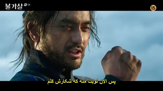 قسمت 02 سریال بولگاسال: روح‌ های جاودان +زیرنویس چسبیده فارسی Bulgasal: Immortal Souls 2021 با بازی لی جین ووک، لی جون نارا