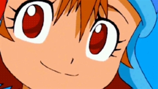 کلیپ سورا، کپ