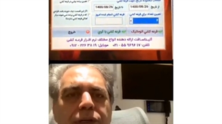 ۲۰ میلیون تومان جایزه در قرعه کشی مجله موفقیت!!