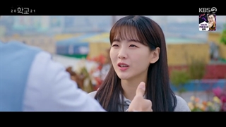 قسمت 9 سریال مدرسه 2021 (School 2021)+زیرنویس فارسی اضافه شد