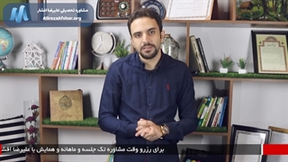 همراهی خانواده در سال کنکور