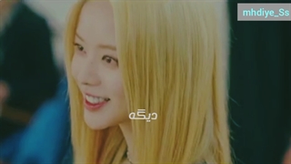 میکس سریال تابستان دوست داشتنی ما