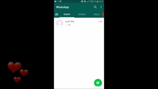 چطور میتوان کسی که مارا در واتساپ بلاک نموده پیام فرستاد