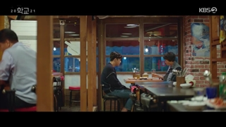 قسمت 10 مدرسه 2021 قسمت دهم+ زیرنویس فارسیSchool 2021