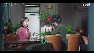 قسمت 14 سریال مالیخولیا/ melancholia 2021 +زیرنویس فارسی