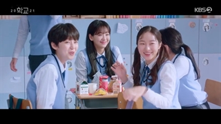 سریال School 2021قسمت۱۰ بازیرنویس فارسی