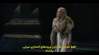 سریال"witcher"فصل۲ قسمت۲ بازیرنویس فارسی