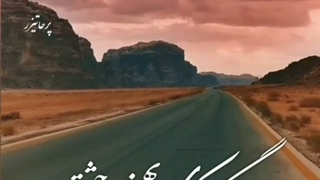 تقدیم به............