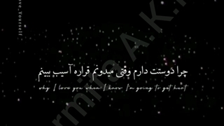 وقتی ارمیا تو کنسرت با جیمین ای نید یو (I need you ) میخونن