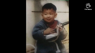 نامجون کیوت