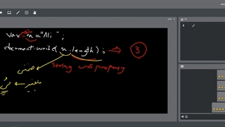 پارت 2 فیلم وب