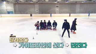 قسمت 20 برنامه EN-O'CLOCK انهایپن ( زیرنویس فارسی )