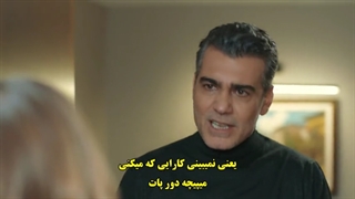 سریال Sadakatsiz بی صداقت , بی وفا قسمت 44 با زیرنویس فارسی