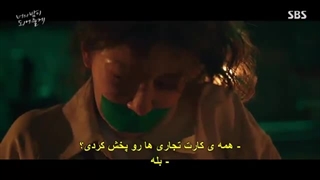 قسمت 2 سریال بگذار من شوالیه تو باشم + زیرنویس فارسی چسبیده Let Me Be Your Knight 2021