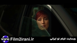 دانلود قسمت 15 پانزدهم سریال میدان سرخ