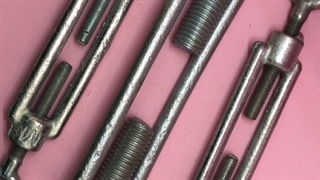 خرید مهارکش